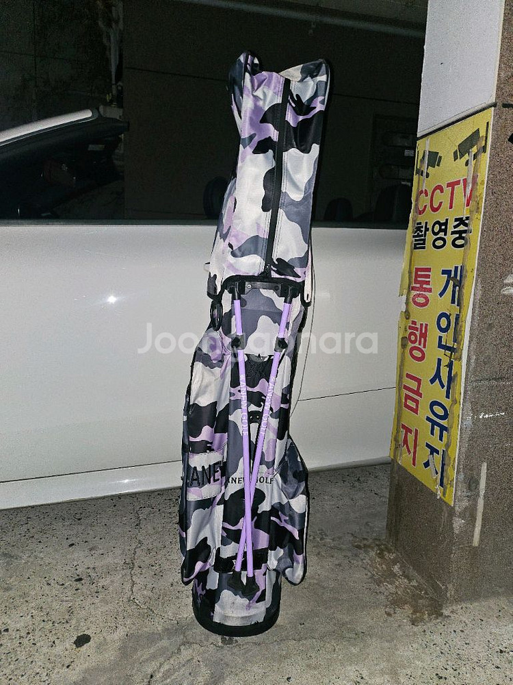 어뉴Anew 스탠드캐디백 골프백 퍼플카모--1