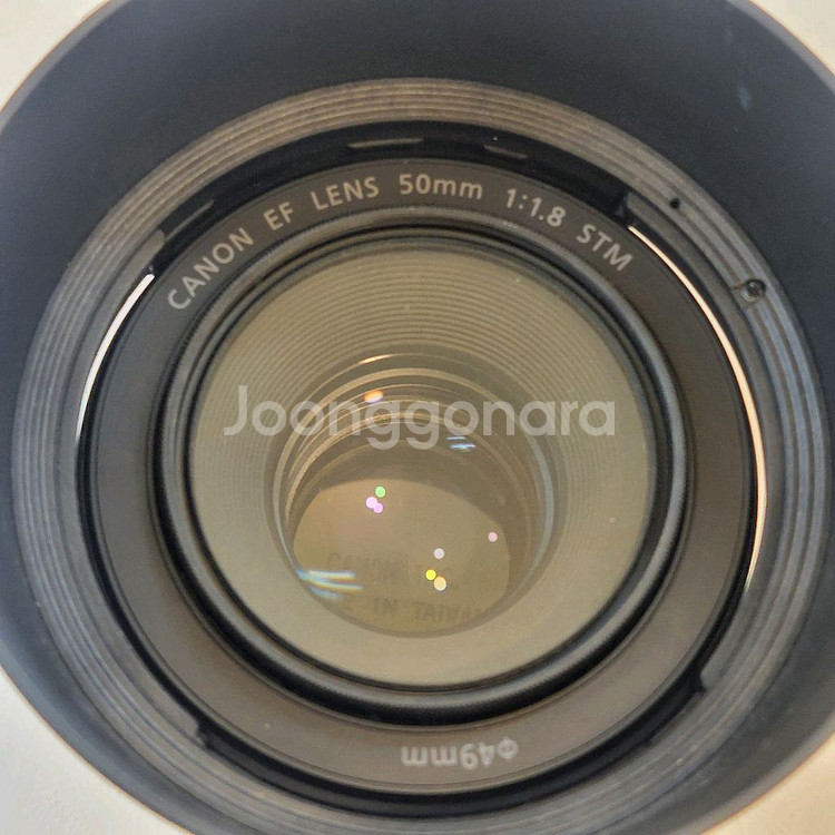 캐논정품 EOS 700+50 점팔 STM 입문용--8