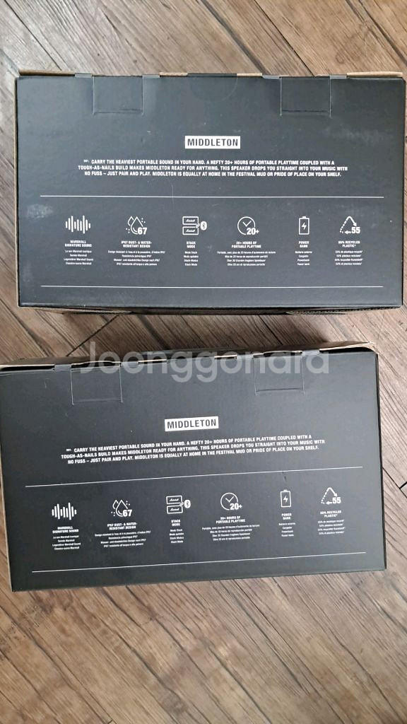 마샬 미들톤1 소비코정품 미개봉새상품--2