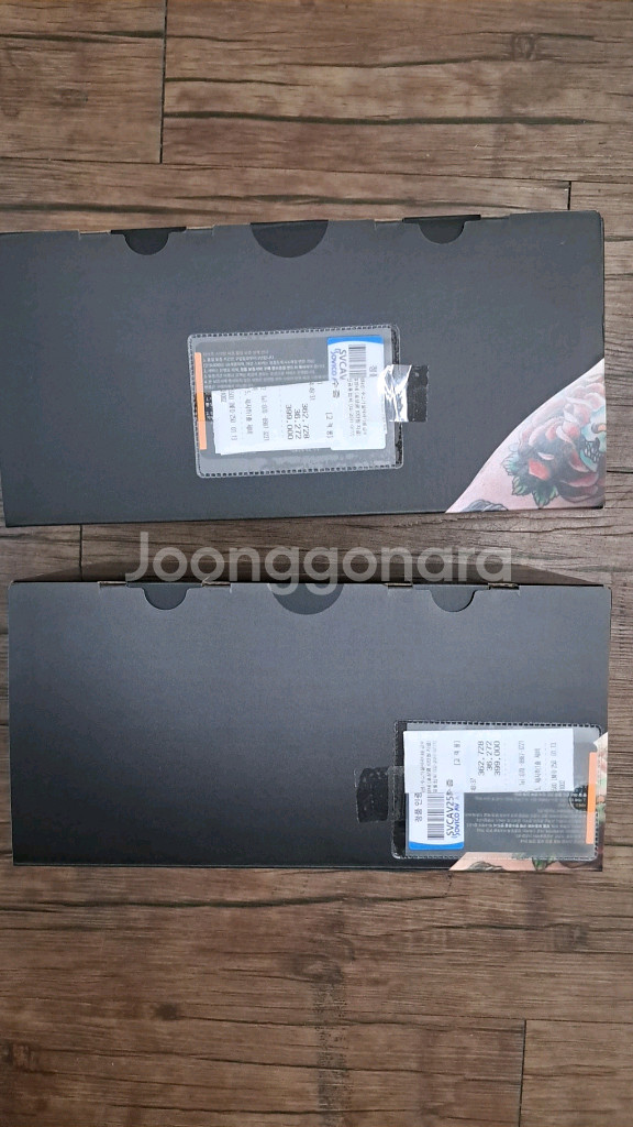 마샬 미들톤1 소비코정품 미개봉새상품--1