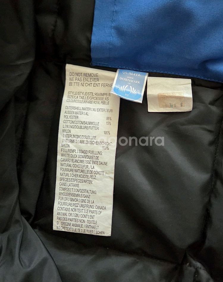 캐나다구스 익스페디션 PBI 한정판 95 A급--7