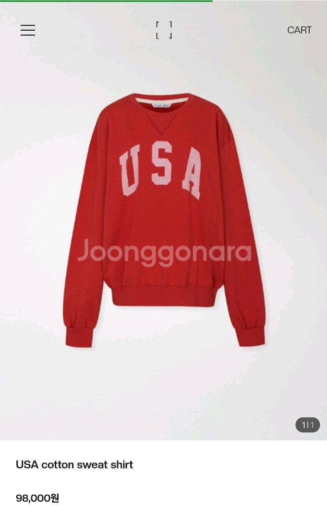 프레쉬라벨 USA 맨투맨 레드--0