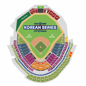 [10.29] 한국야구 KBO 코리안시즌 3차전 티켓