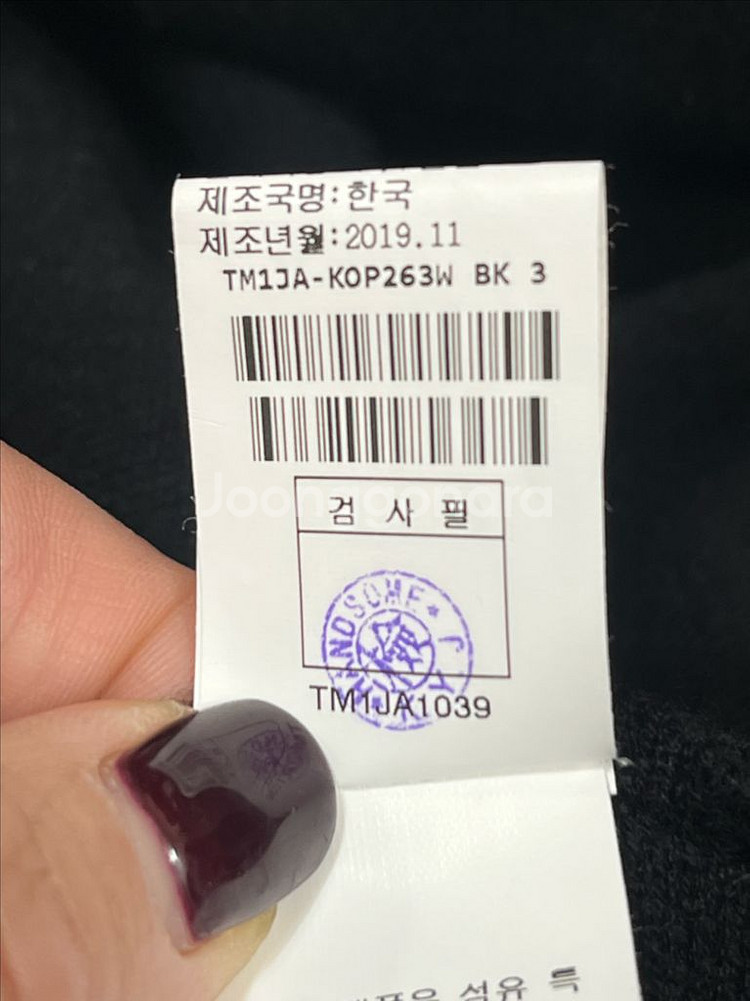 2019년TIME 블랙 캐시미어 롱 니트 후드 원피스상--8