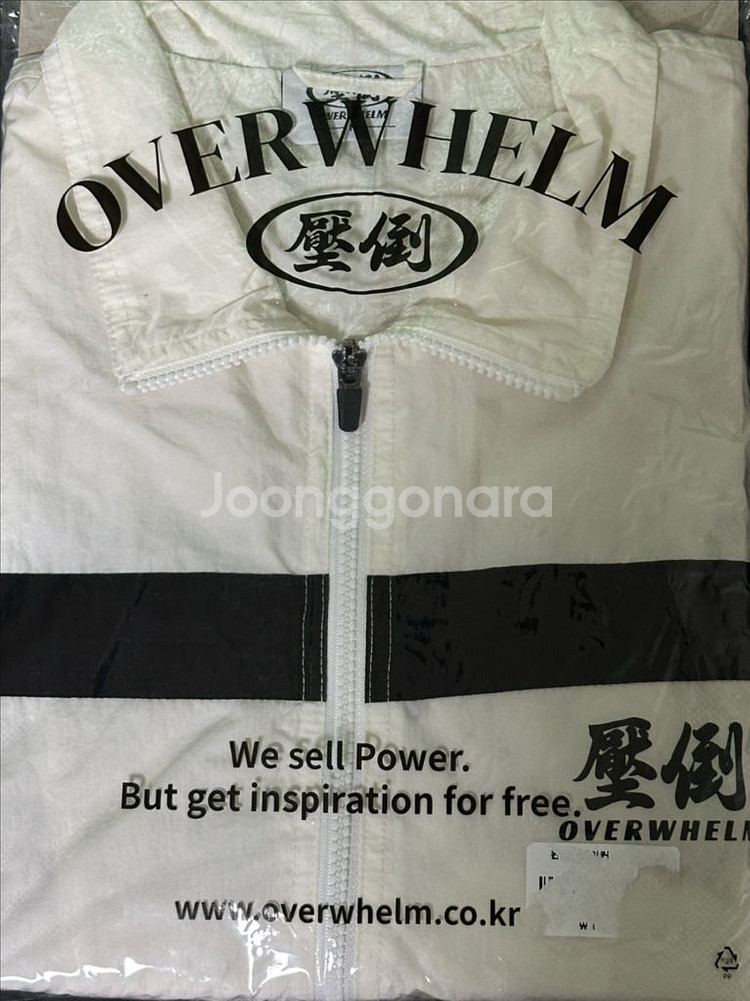 압도 002바람막이 화이트 압도올라잇프리덤본투윈--2