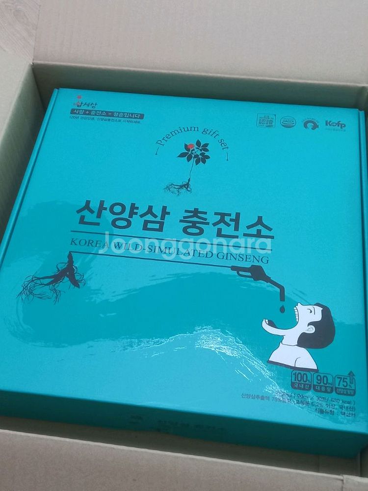 산양삼충전소 장뇌삼 산양삼 액기스 즙 진액 30포--2