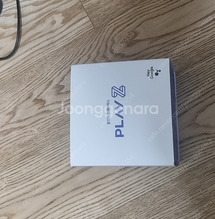 SK브로드밴드 PlayZ 올인원 OTT셋톱박스--3