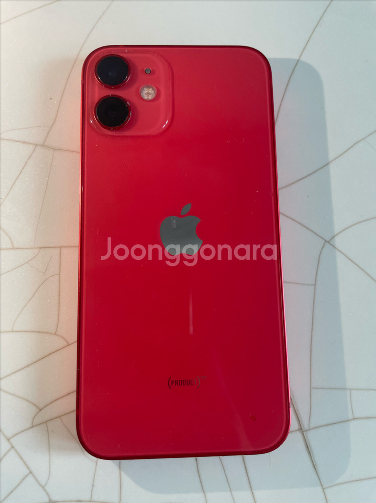 아이폰 12 미니 레드 128GB + 강화필름(새거)--0