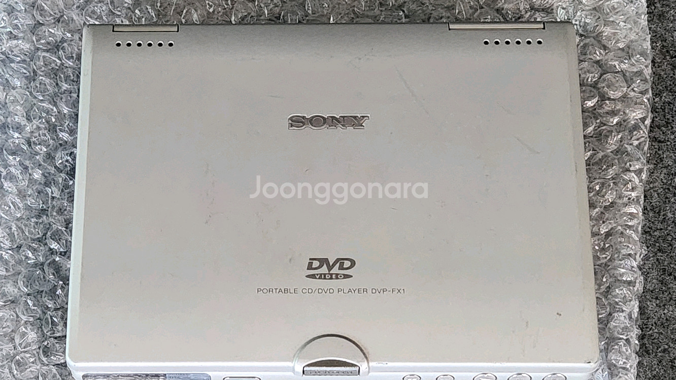 소니 CD/DVD 플레이어(희귀상품)--1