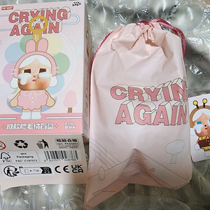 정품 팝마트 크라이베이비 어게인 오리+꿀벌