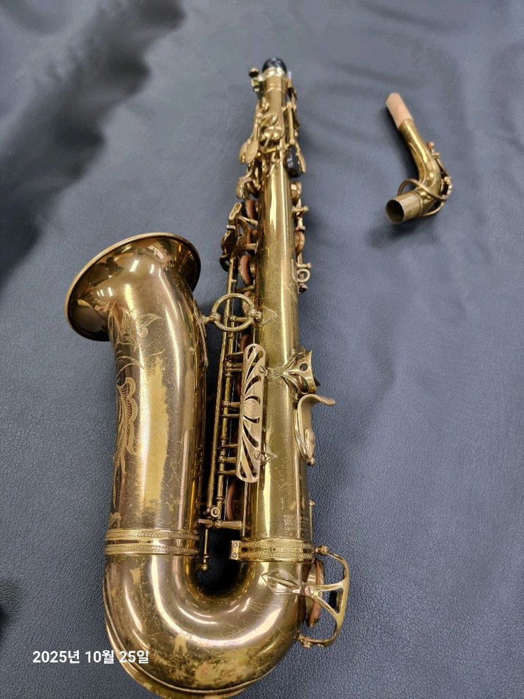 셀마 마크6 6만1천번대 알토 색소폰 이미지
