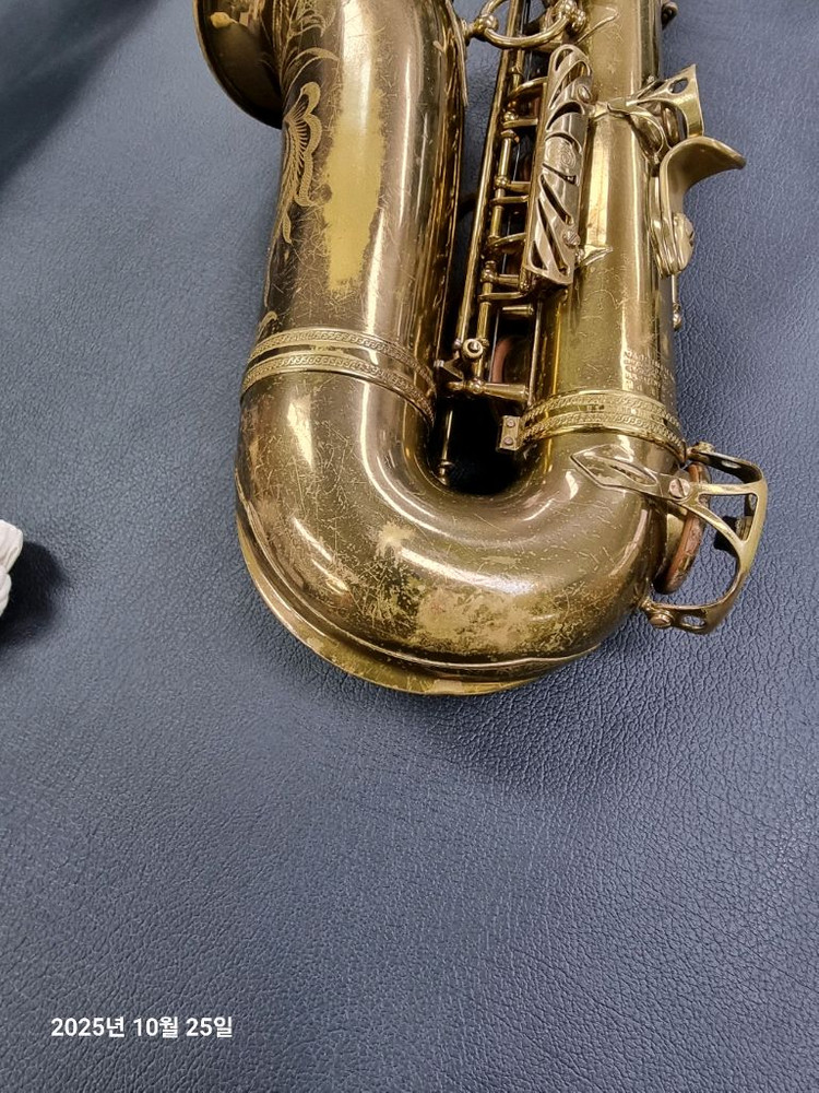 셀마 마크6 6만1천번대 알토 색소폰 이미지