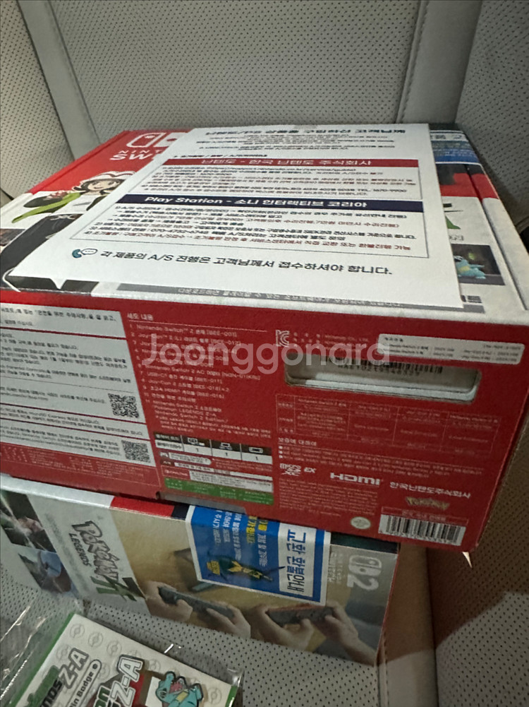 닌텐도 스위치 포켓몬 레전드za 에디션 미개봉--2