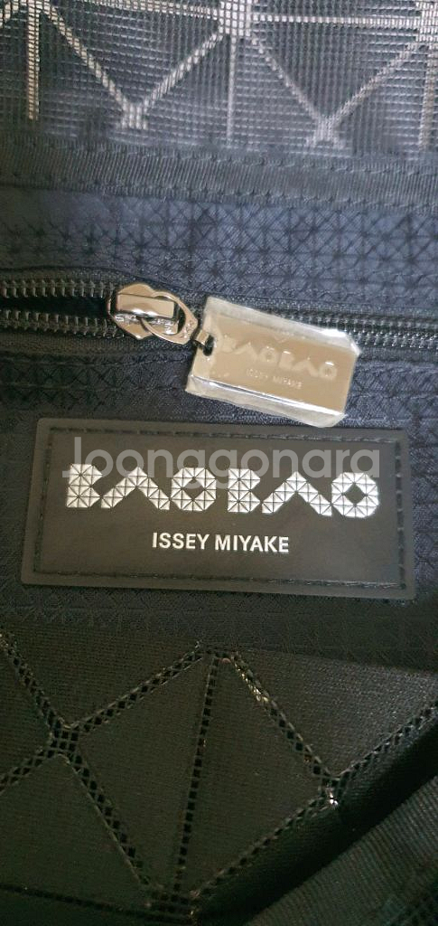 바오바오백 토트백 플래티넘 정품S급 샤넬디올셀린느크로스--8