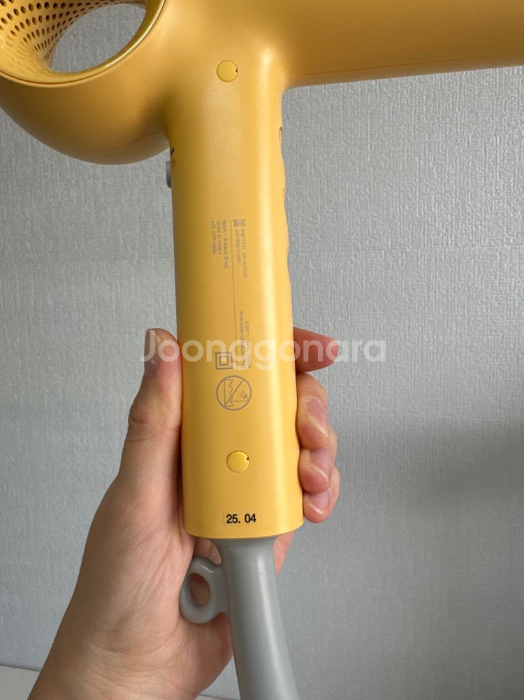 유닉스 디오 헤어 드라이기--1