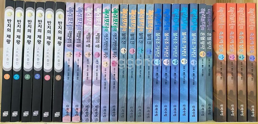 해리포터책 21권 + 반지제왕5--0