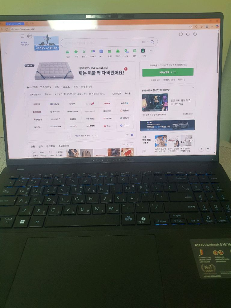 ASUS 비보북 S16 OLED 노트북 이미지