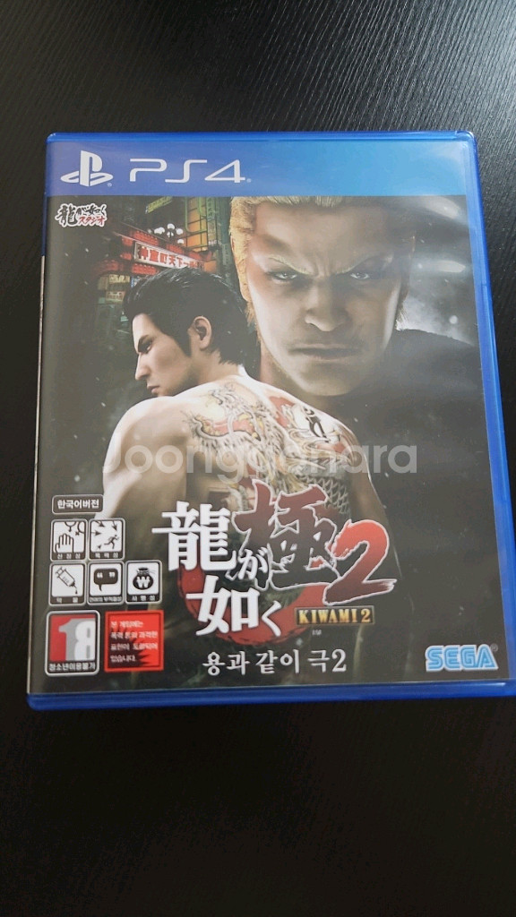 ps4 용과같이 극2 팝니다--0