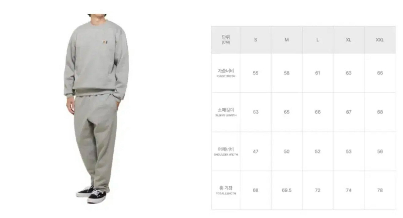 칼하트 WIP x 아이앱 스튜디오 포켓 스웨트셔츠--3