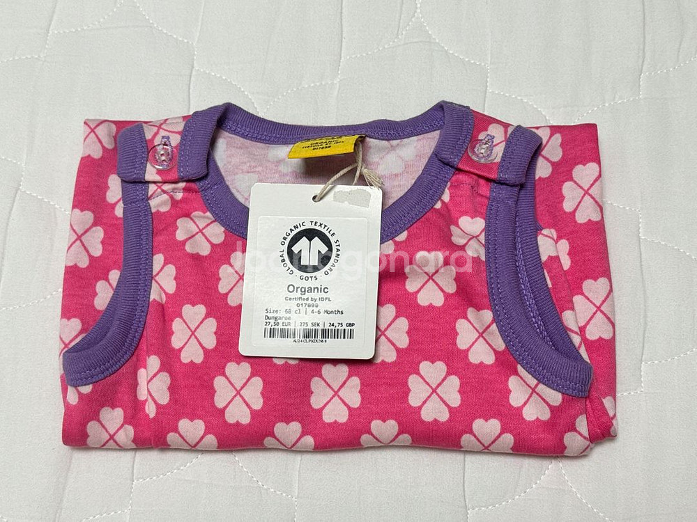 던스 핑크클로버 덩가리 68 새상품--0