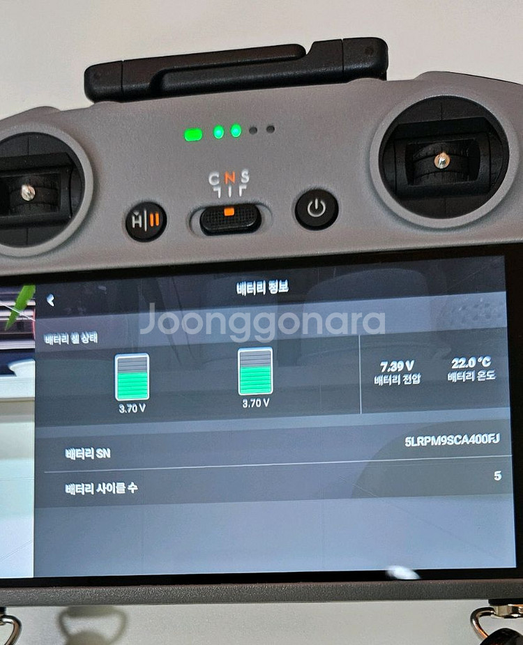 드론>DJI Mini 4 Pro 콤보 플러스--7