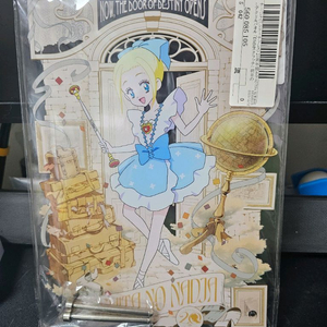 내일의나쟈 아크릴보드