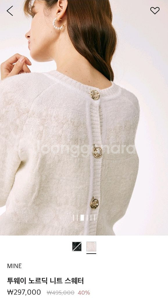 마인 투웨이 노르딕 니트 스웨터 랑방 타임 더캐시미어--0