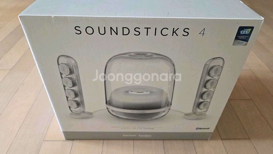 [새제품] 하만카돈 사운드스틱4 스피커 미개봉--1