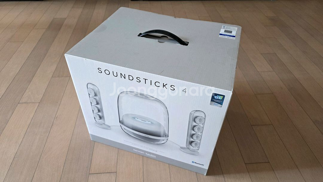[새제품] 하만카돈 사운드스틱4 스피커 미개봉--0