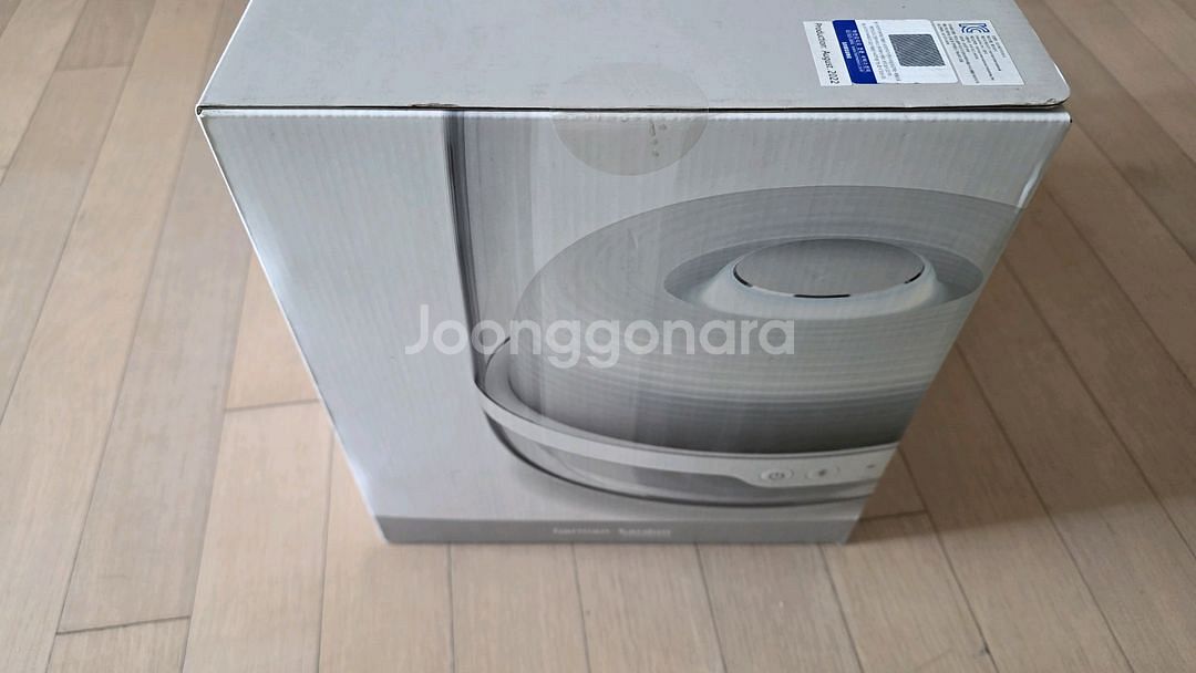 [새제품] 하만카돈 사운드스틱4 스피커 미개봉--4