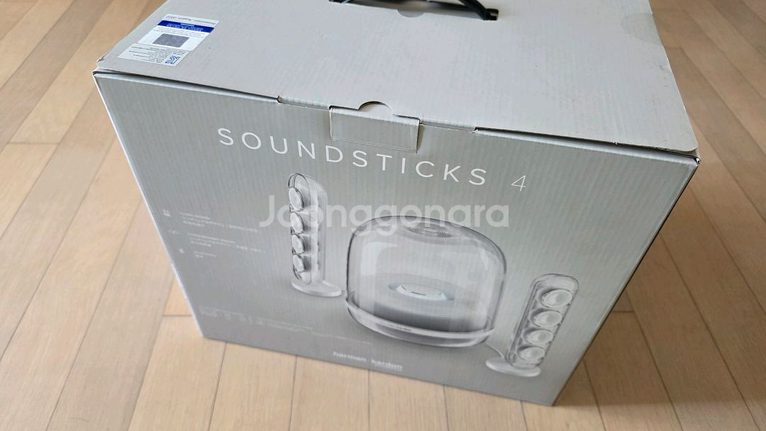 [새제품] 하만카돈 사운드스틱4 스피커 미개봉--3