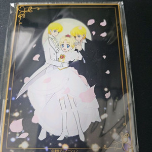 내일의나쟈 아크릴스텐드