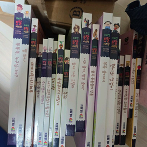 프뢰벨 토탈시스템 베이직(024~045) 책만 판매합니