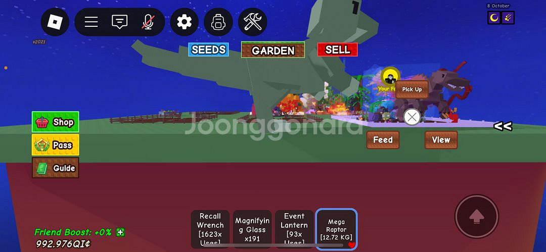 그로우 어 가든 메가 자이언트 랩터 엄청 싸게 팔아요--0