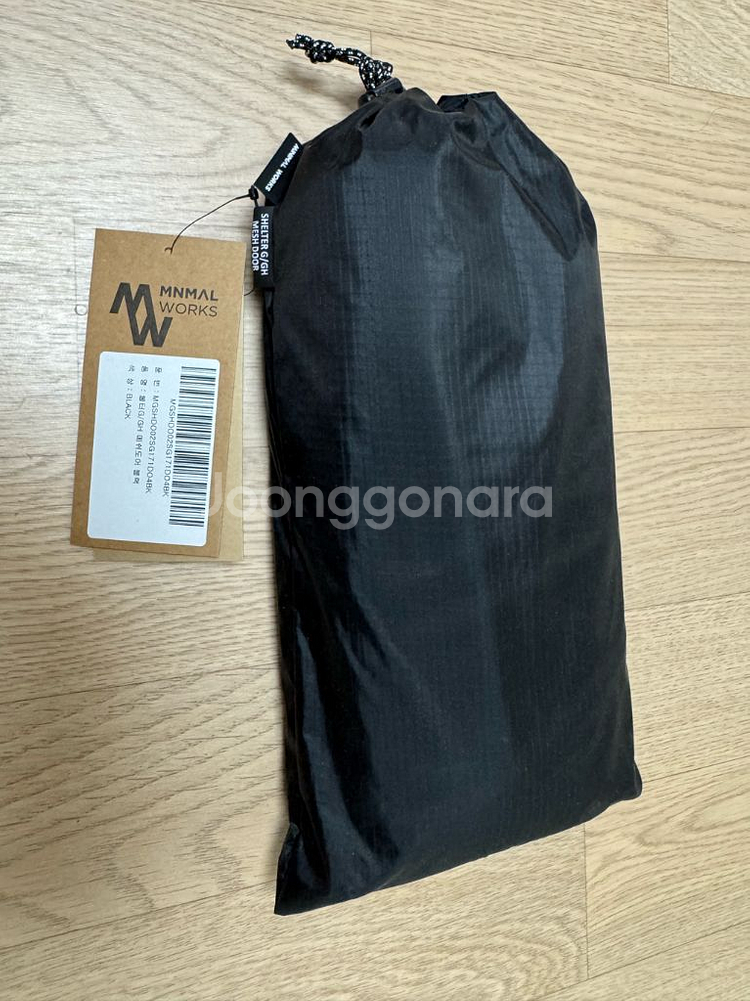 미니멀웍스 쉘터 G/GH 메쉬도어--0