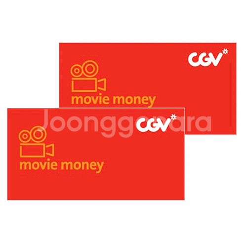 CGV 2인 영화 예매--0