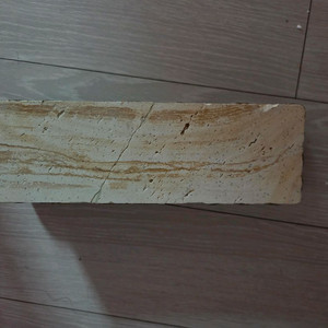 일본천연자연석숫돌 백지1000~2000방