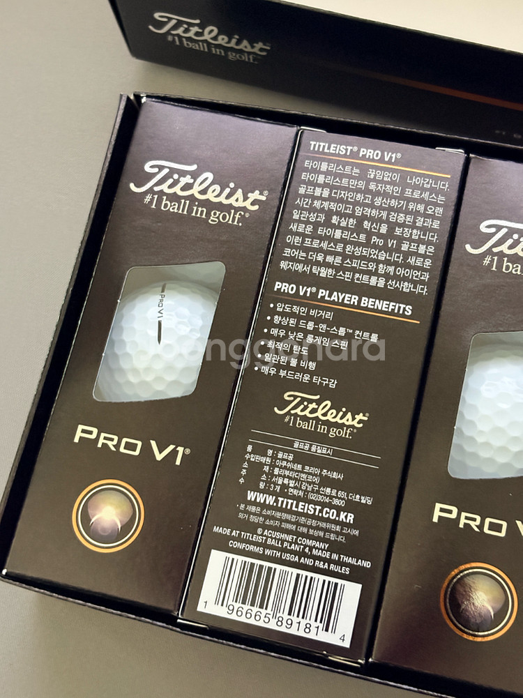 타이틀리스트 PRO V1 골프공 12개짜리 세트--1