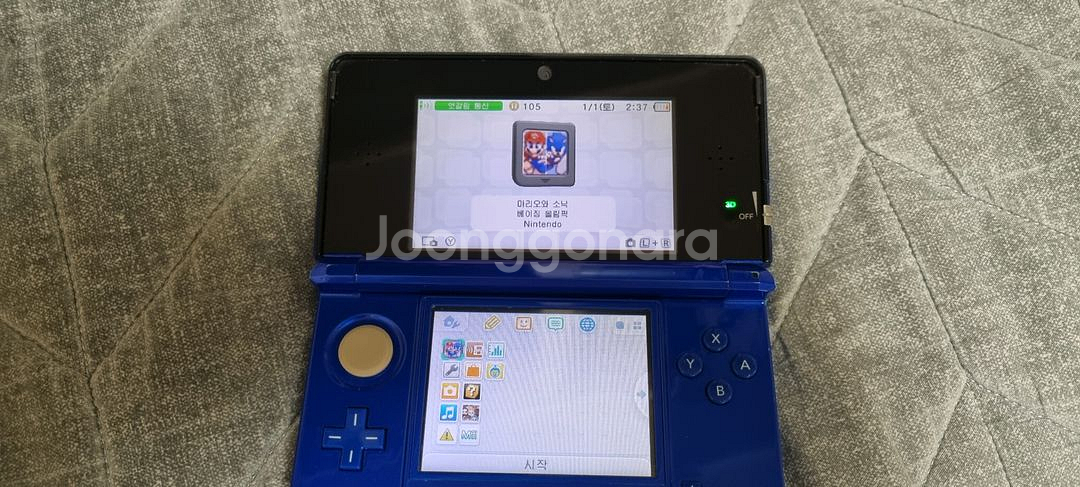 닌텐도 ds 베이징 올림픽 알칩 반값택포 9000--1