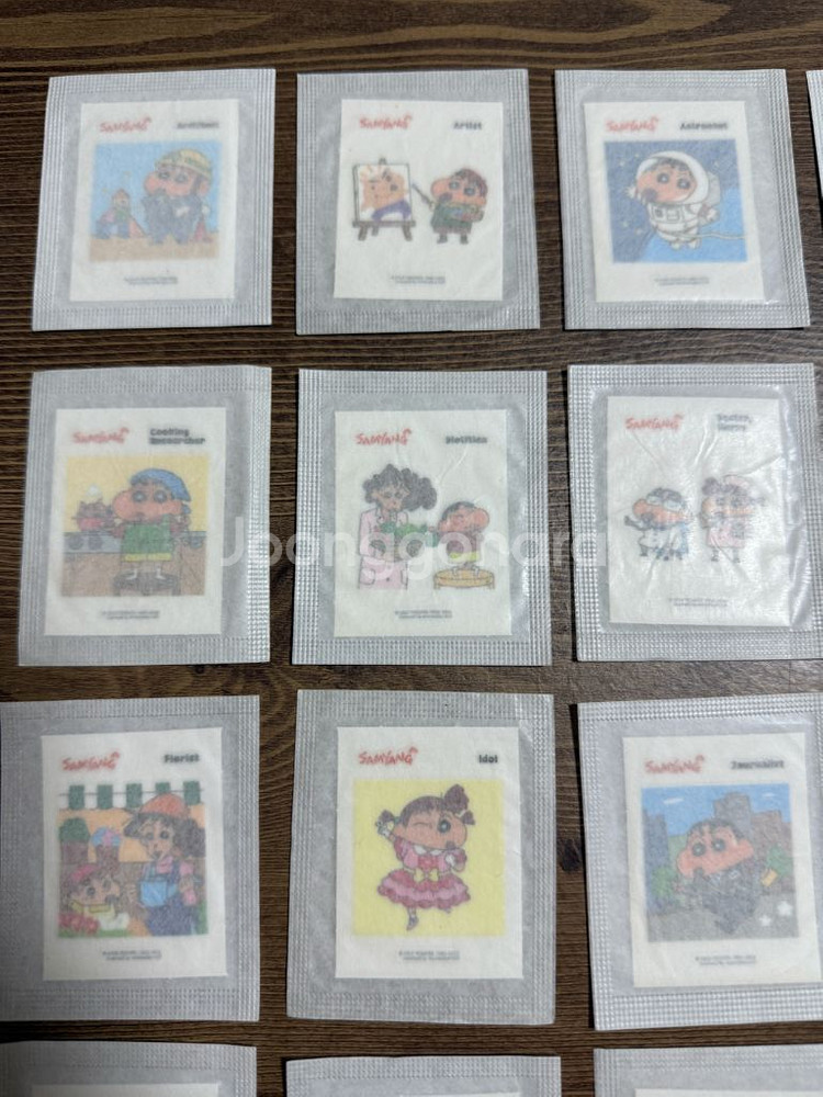 미개봉 삼양짱구 2탄 띠부씰 완성본 세트 일괄 판매--2