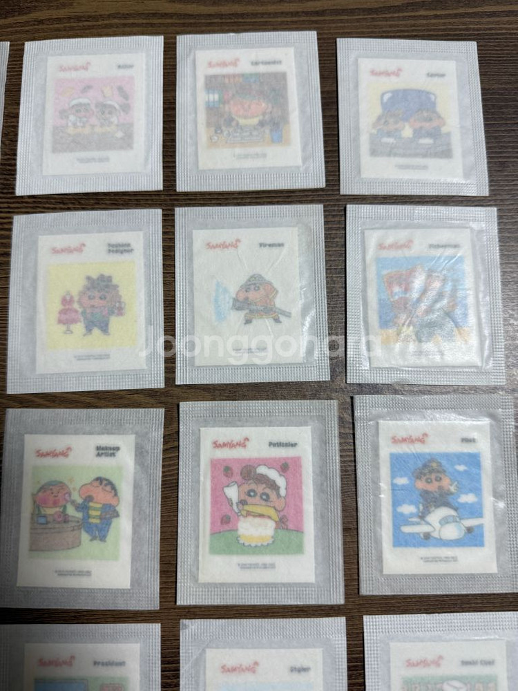 미개봉 삼양짱구 2탄 띠부씰 완성본 세트 일괄 판매--3