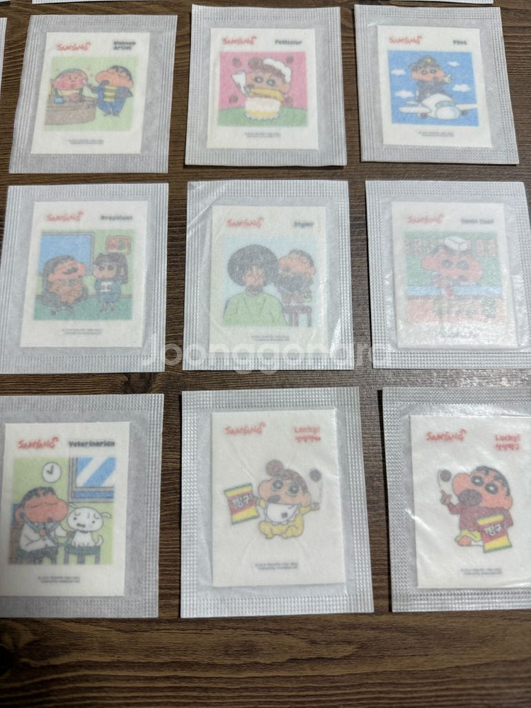 미개봉 삼양짱구 2탄 띠부씰 완성본 세트 일괄 판매--5