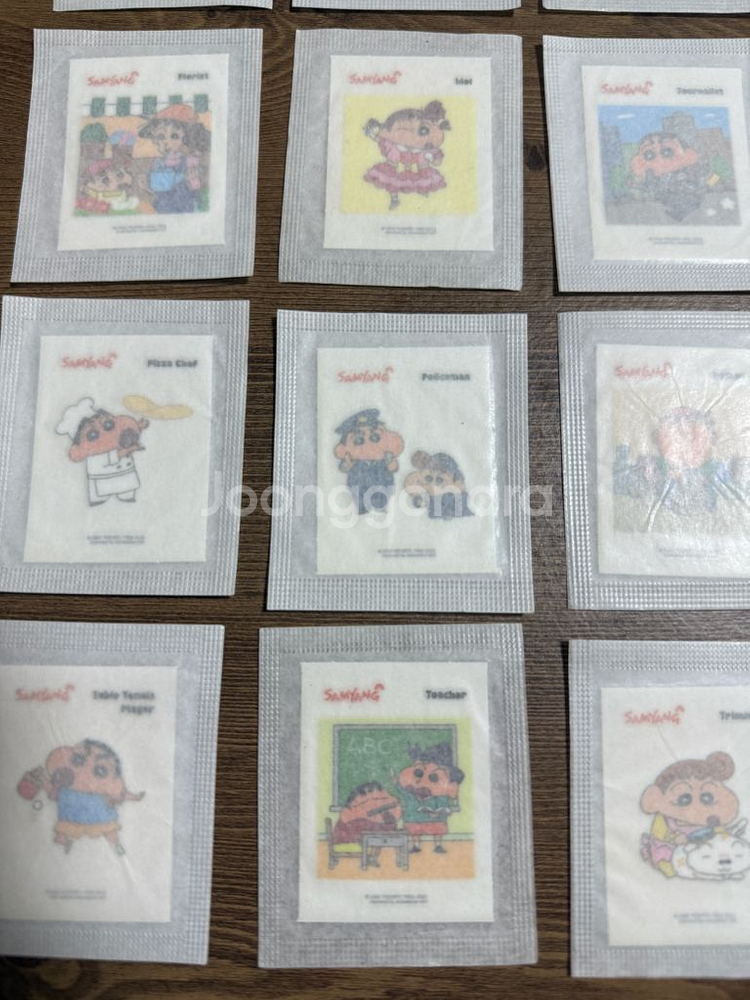 미개봉 삼양짱구 2탄 띠부씰 완성본 세트 일괄 판매--4