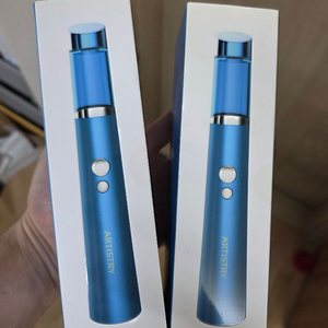 암웨이 아티스트리 하이드라브이 초음파 미스트 디바이스