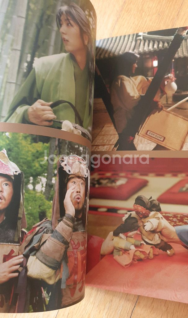 영화 왕의 남자 왕남 굿즈--4