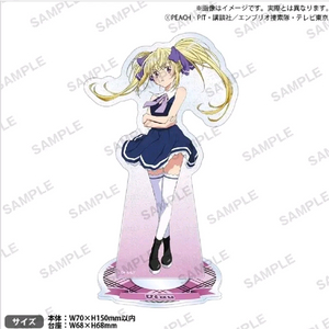 캐릭캐릭체인지 캐캐체 아크릴스텐드