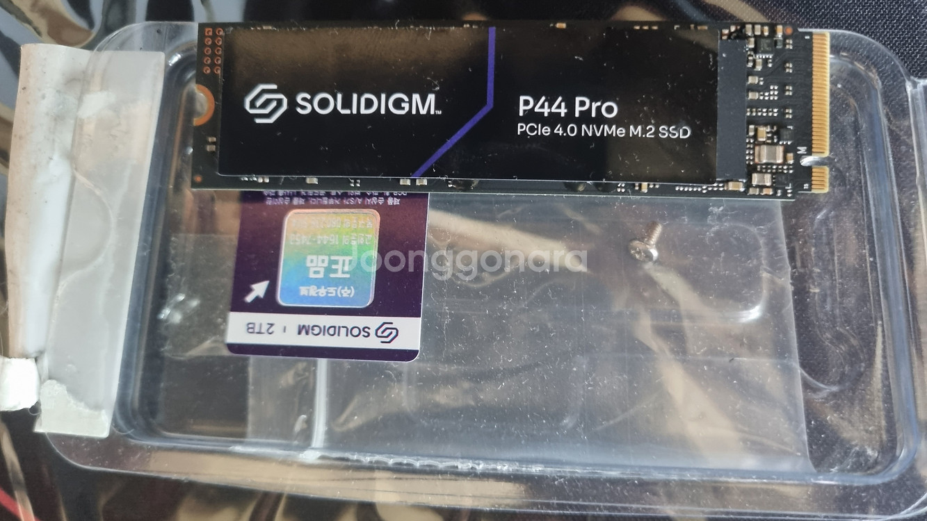 P44 Pro M.2 NVMe SSD 2TB--1