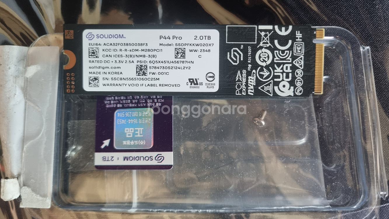 P44 Pro M.2 NVMe SSD 2TB--2