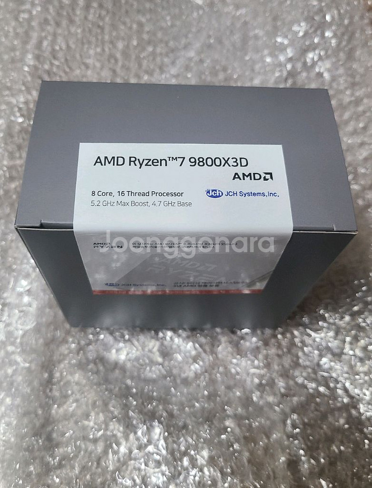 9800x3d 멀티팩 미개봉--0