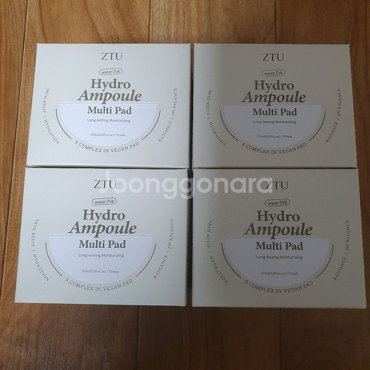 반값택배천원) ZTU 2분할 대왕 앰플 패드 70매--3